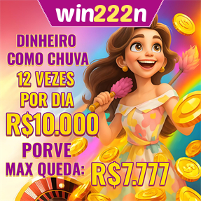 win222n Mina Misteriosa